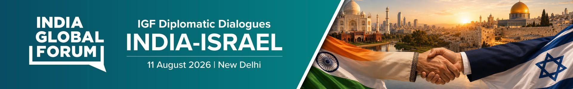 IGF Delhi Mixer